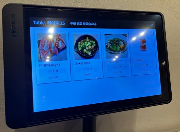 우가원 이미지