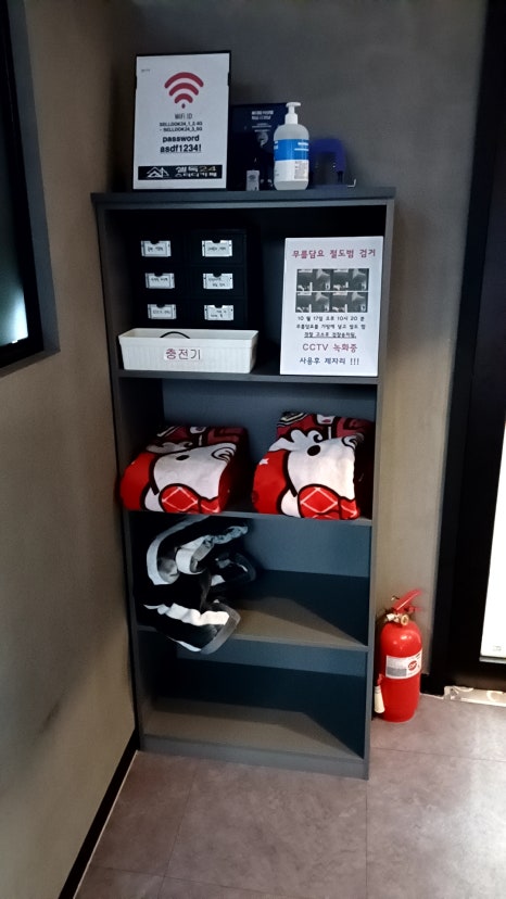셀독24시스터디카페 이미지