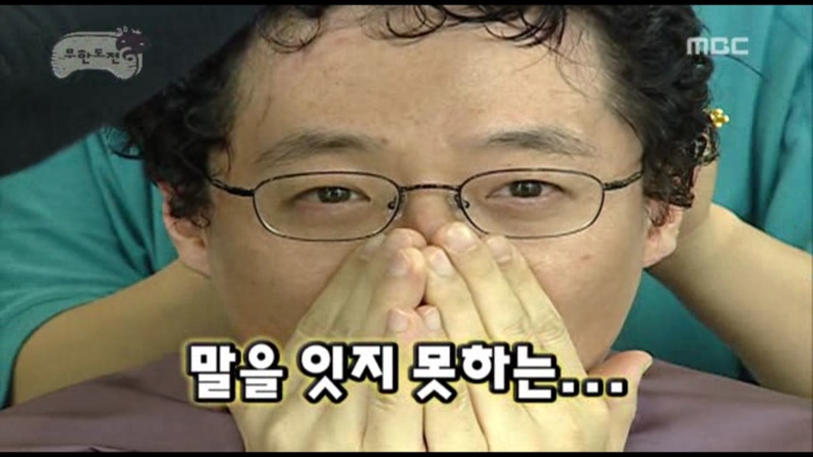 대경감자탕 이미지