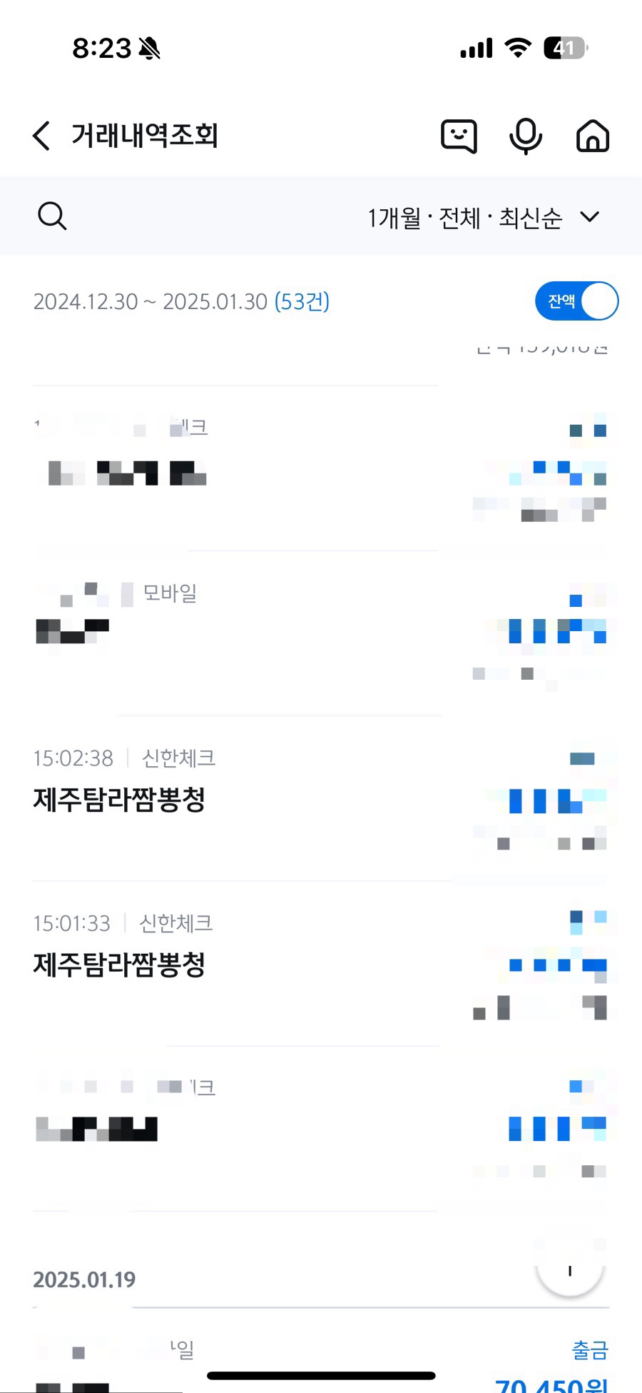 보드게임카페 레드버튼 인천청라점 이미지