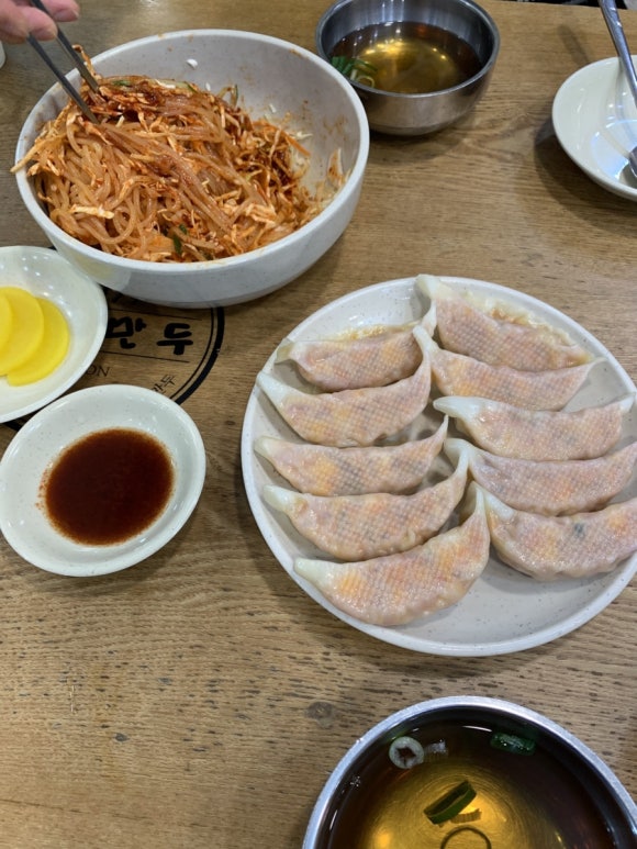 영만두 이미지