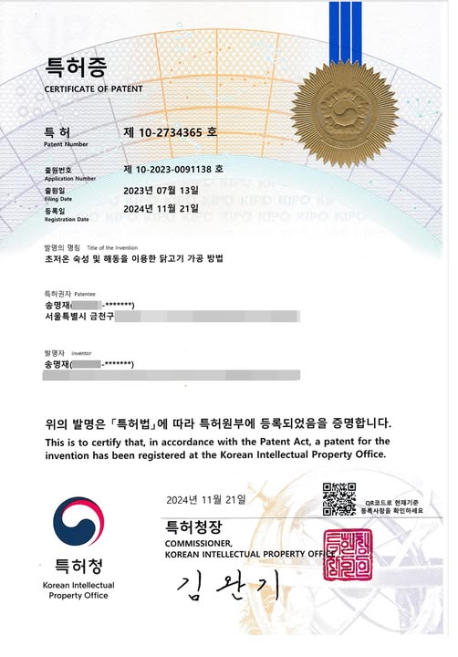 에델미디어 이미지