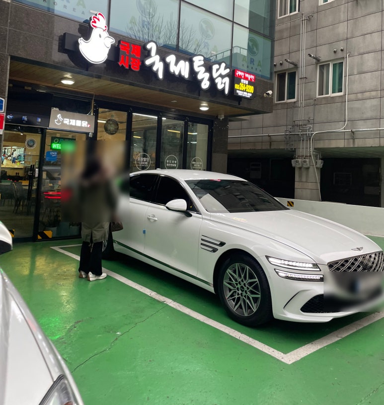 국제시장국제통닭 이미지