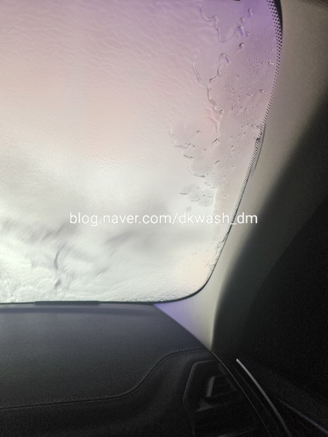 디케이워시 이미지