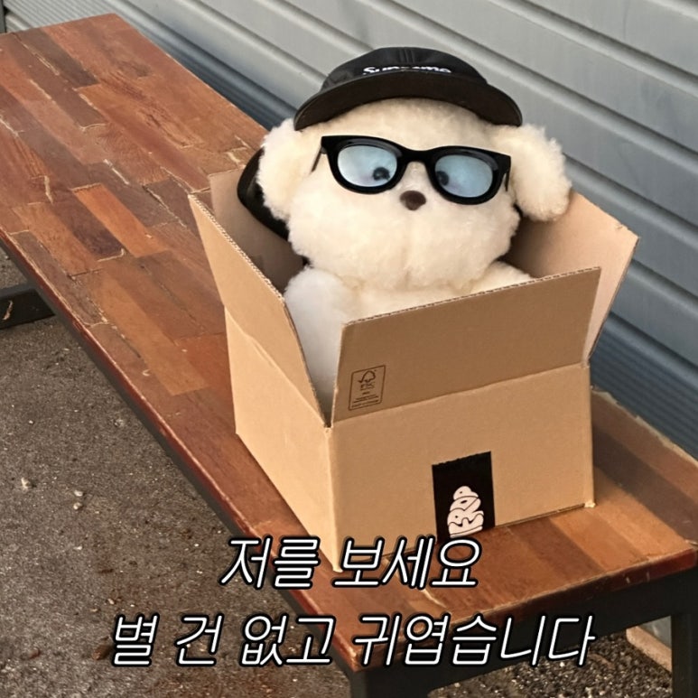 행복25 이미지