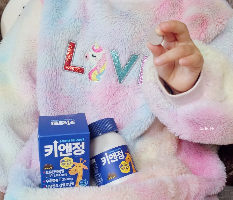 정앤준 이미지