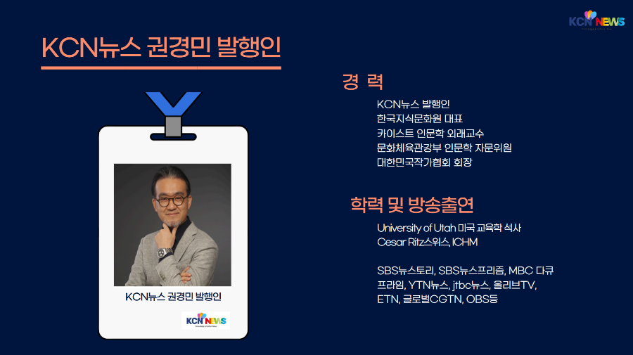평화지국 이미지