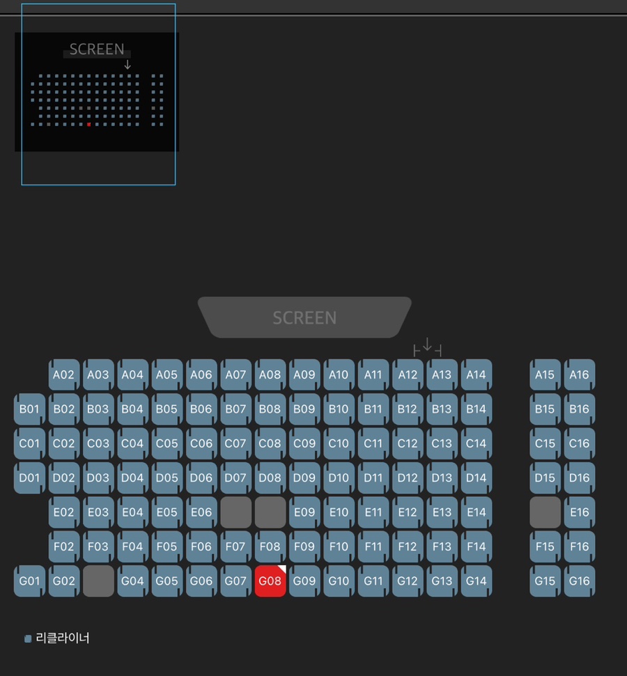 CGV 청주지웰시티 4관 이미지