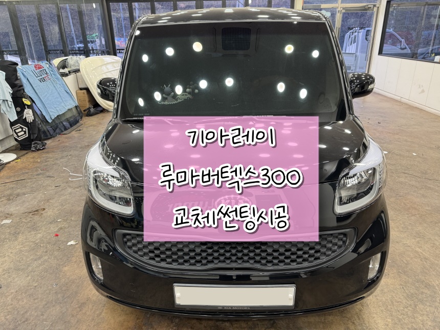 구필름 이미지