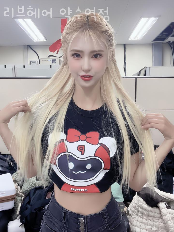 리브헤어 이미지