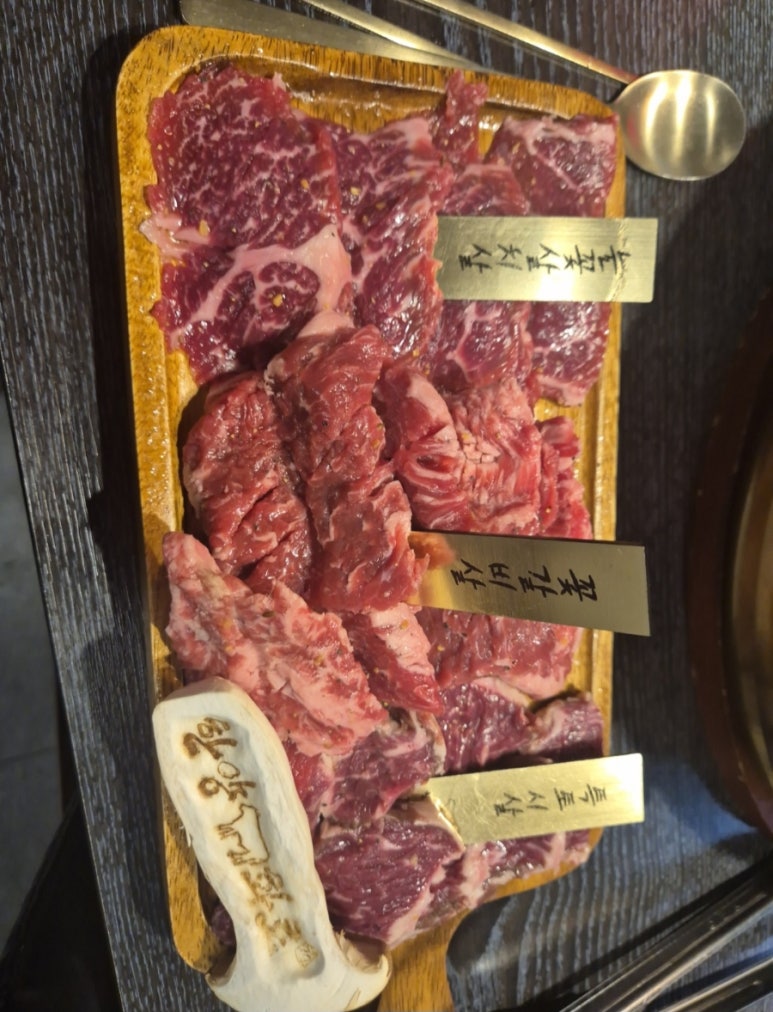 한양화로 낙성대점 이미지