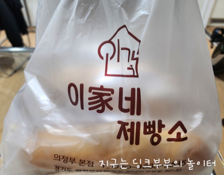 이가네제빵소 이미지