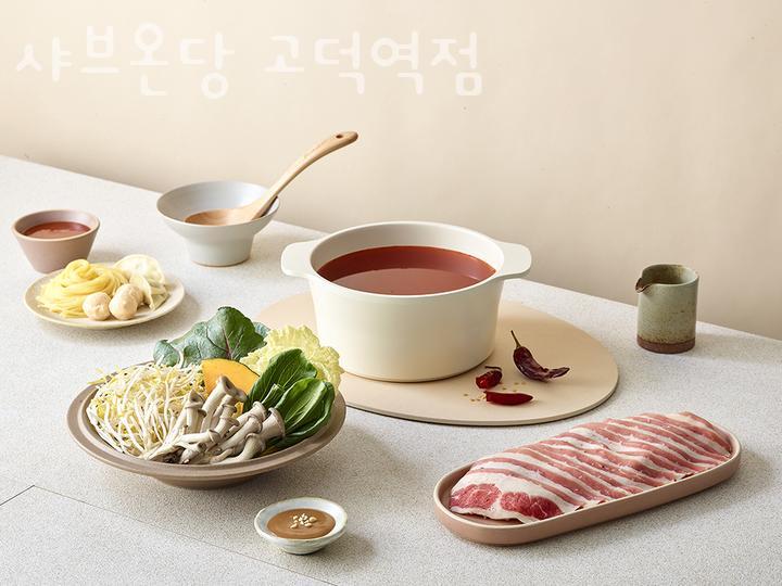 샤브온당 고덕역점 이미지