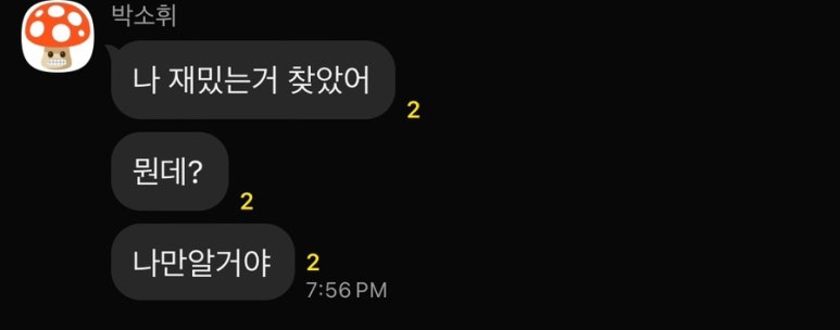 버건디 이미지