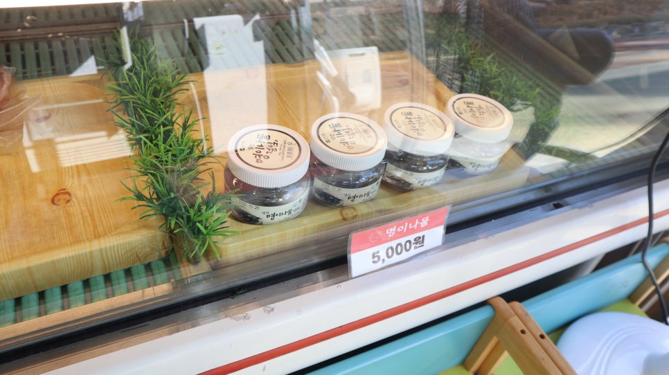금산정육점 이미지