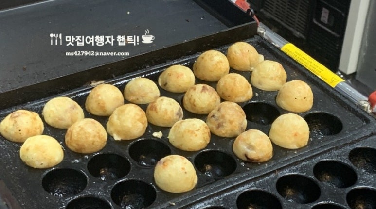둥지타코엔커피 경주본점 이미지