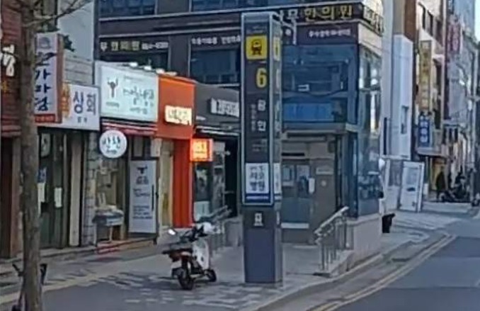 광안자이 어린이집 이미지