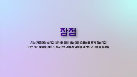 연합광고 이미지