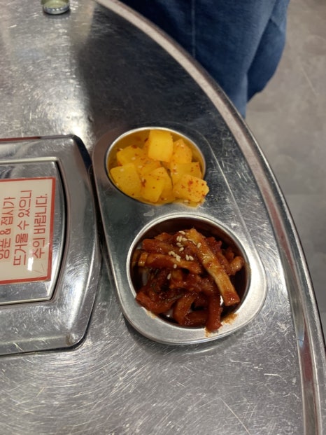 백채금호역점 이미지