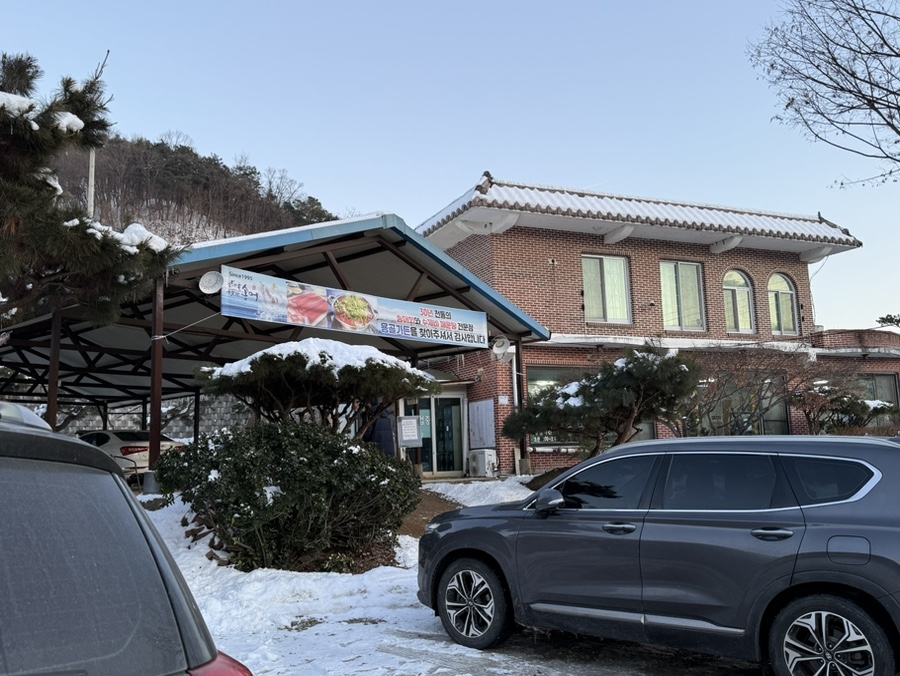 용골가든 이미지