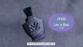 인블랙 이미지