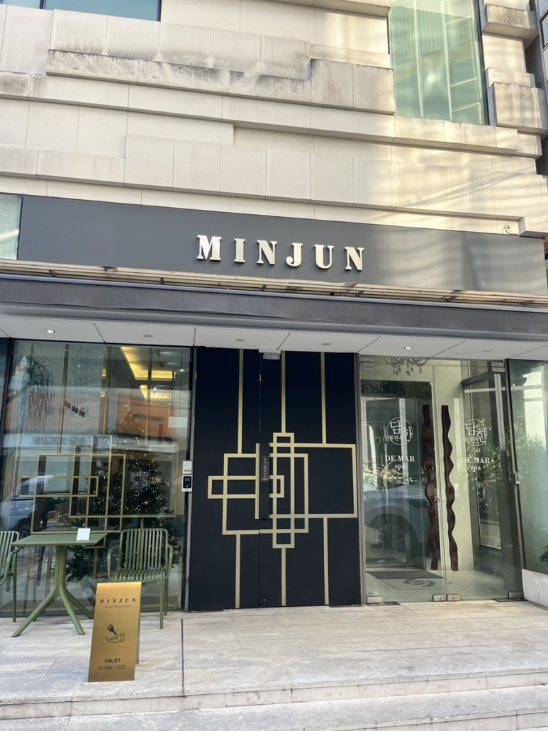청담주얼리 이미지