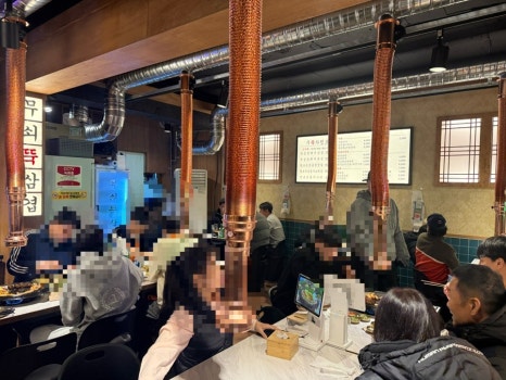 무쇠뚝삼겹 경안점 이미지