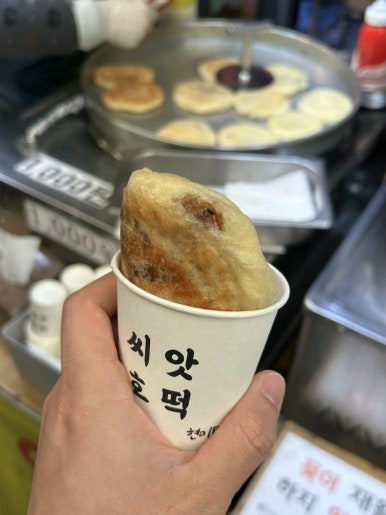현미당 이미지