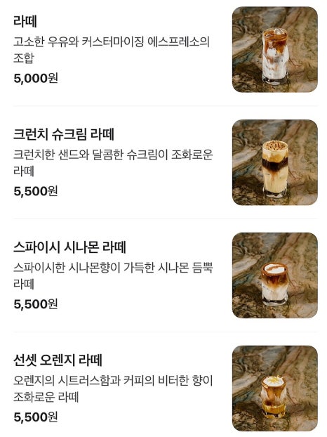 마팔레트 이미지