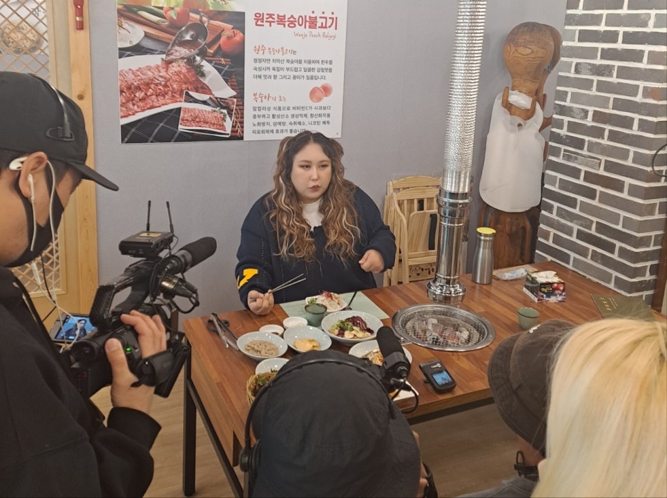 장군본가 이미지