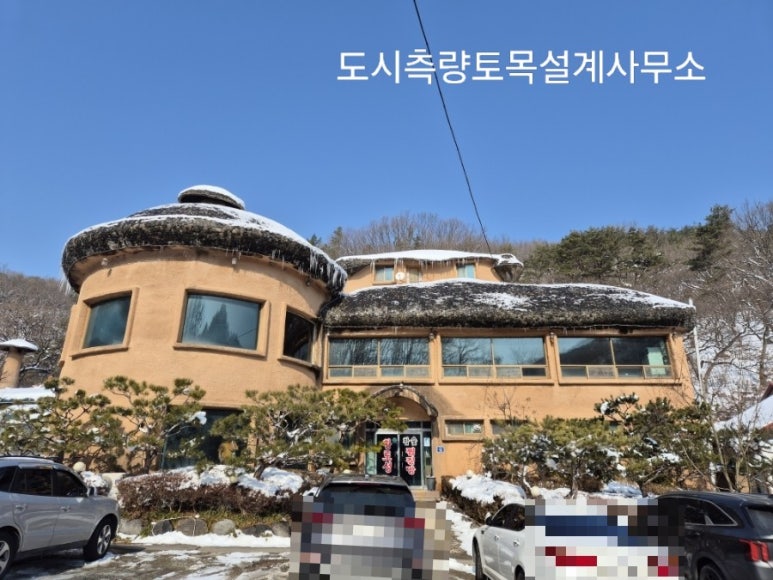 동남토목설계 이미지