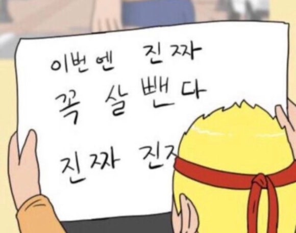울엄마호두과자 이미지