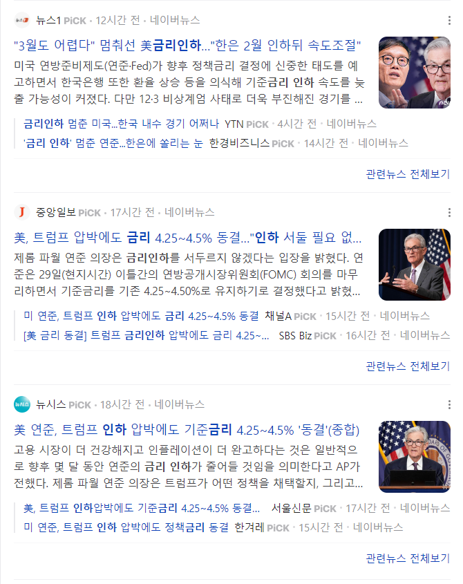 인하종합환경 이미지