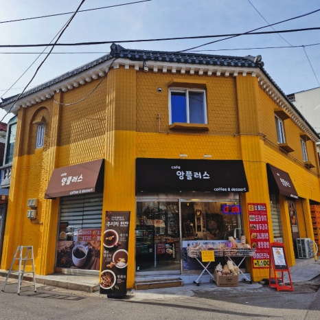 앙플러스 이미지