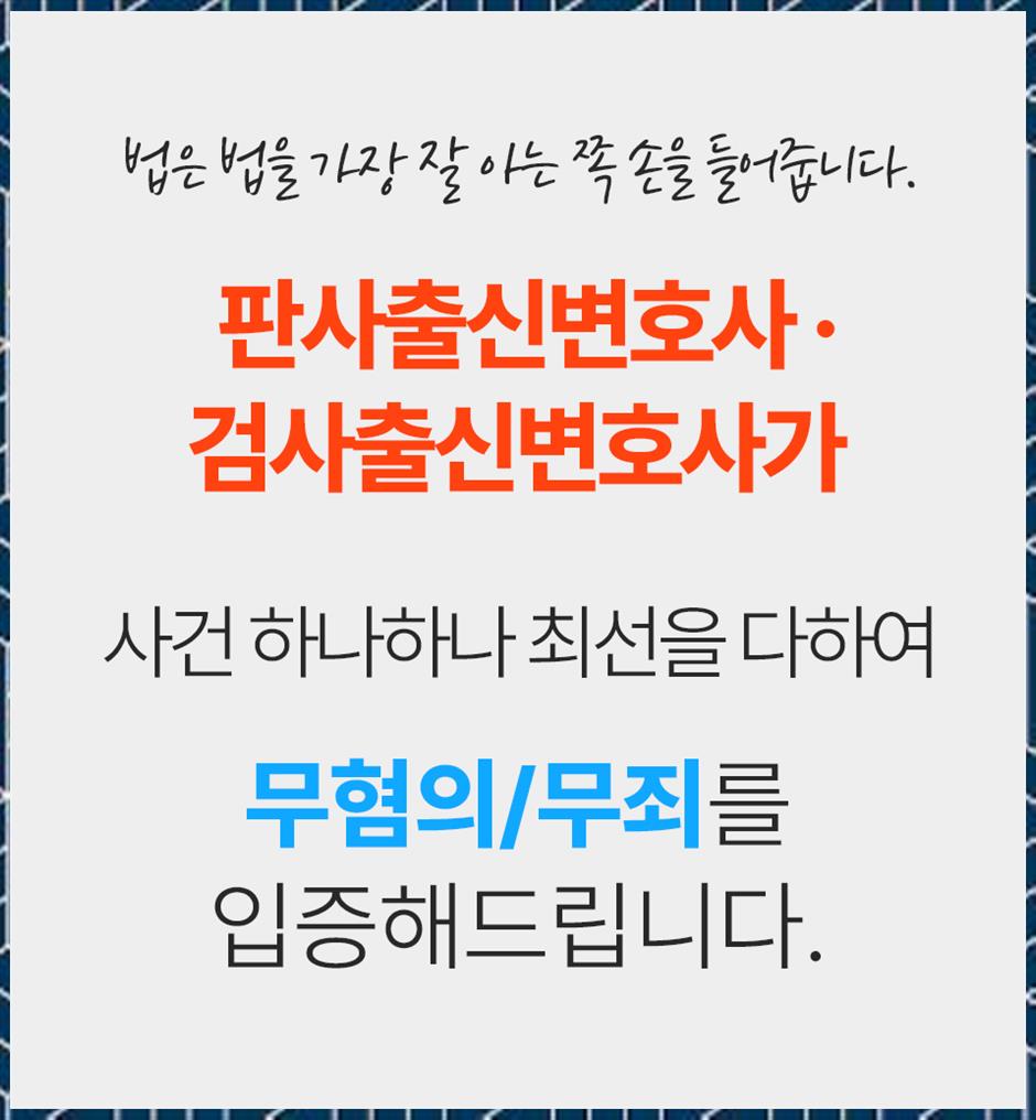 법무법인친구 이미지