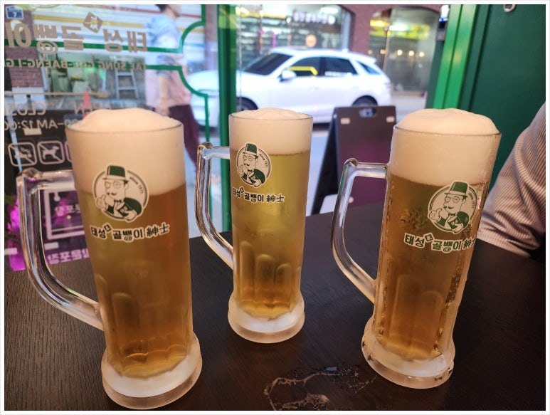 골뱅이노래방 이미지