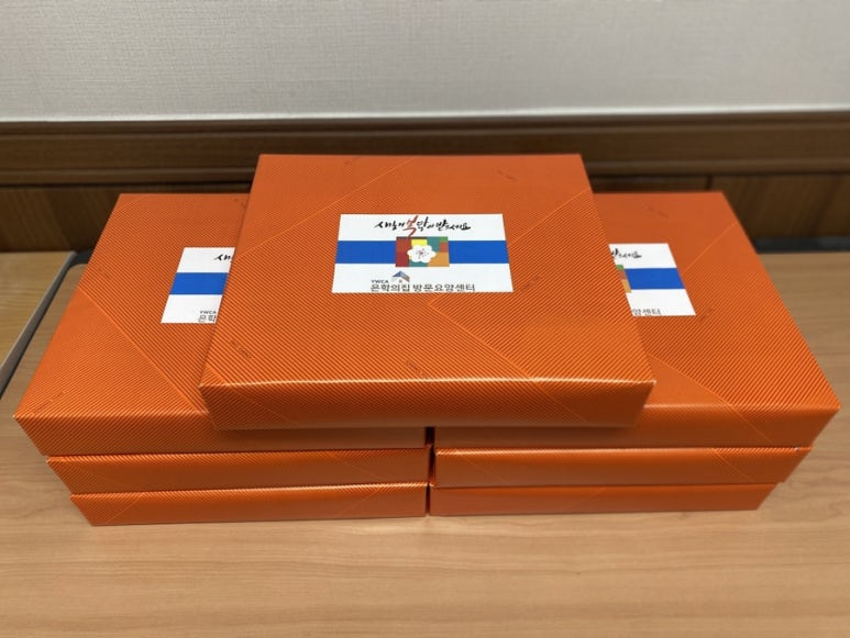 YWCA은학의집 이미지