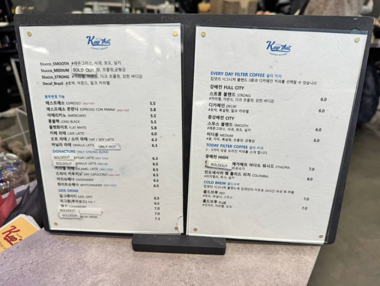 롱타임커피 이미지