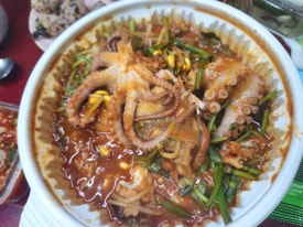 인생아구찜 이미지
