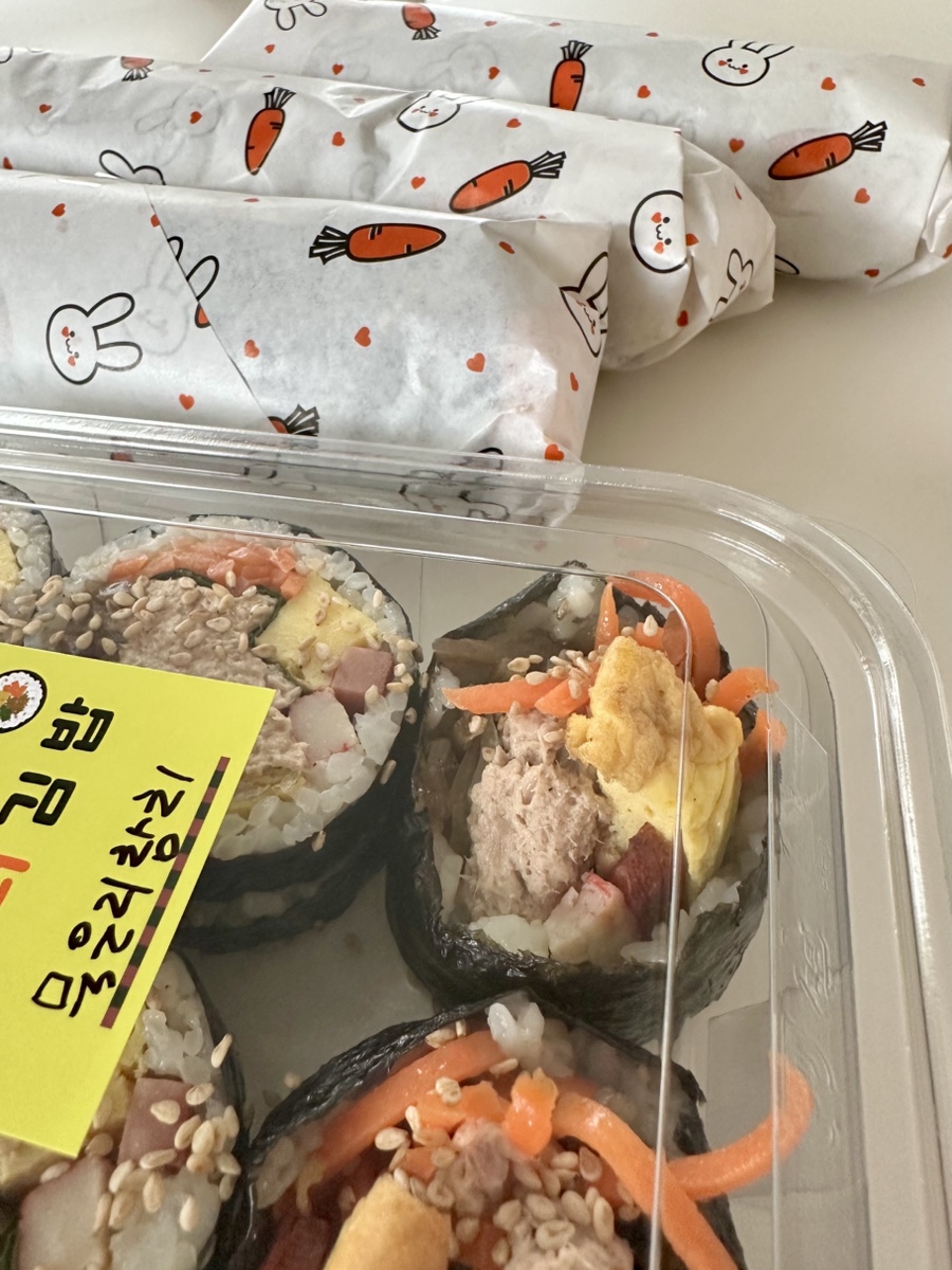 샘터김밥 이미지