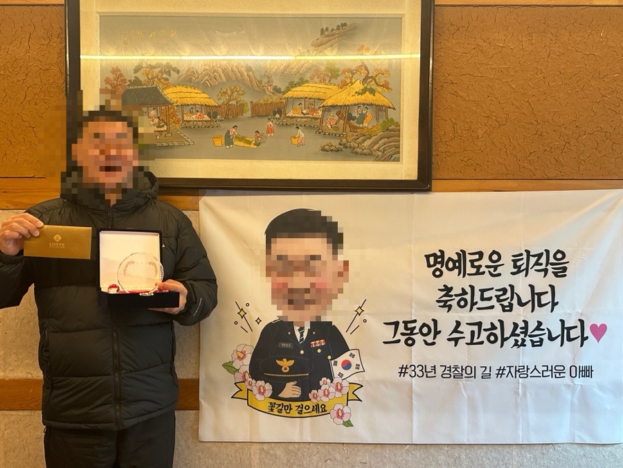 아빠고기 이미지