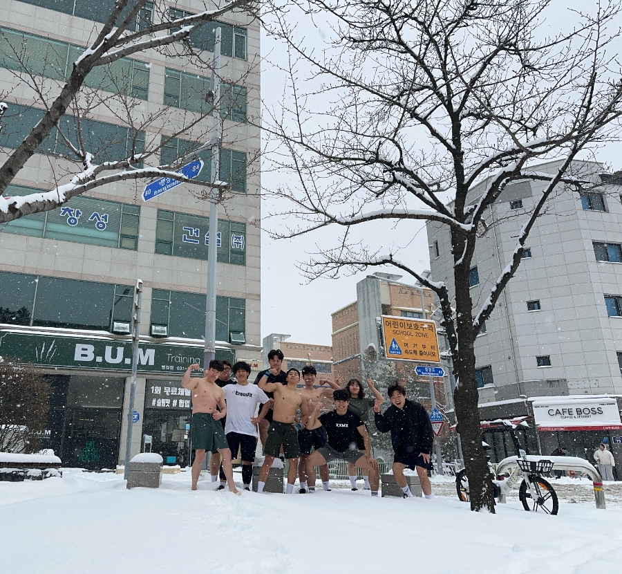 크로스핏범 이미지