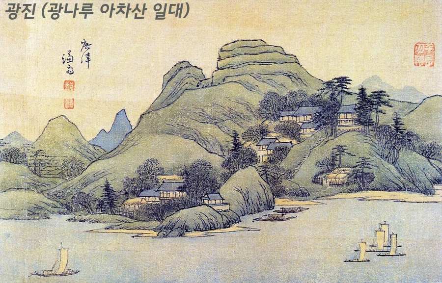 갤러리진경 이미지