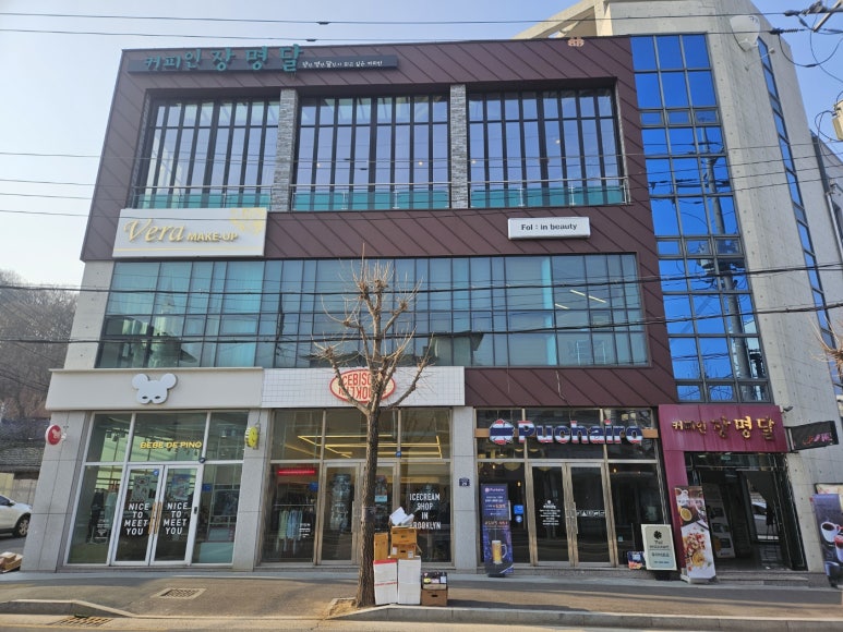 폴인왁싱 이미지