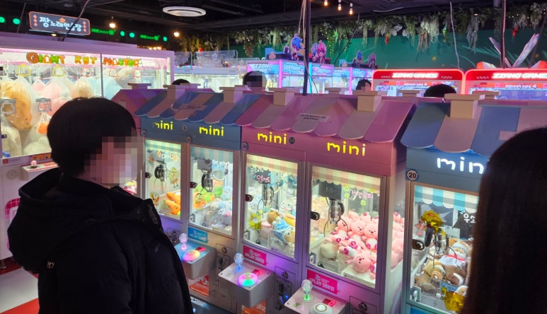 뽑기짱 이미지
