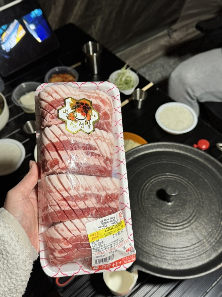 이가네푸줏간 이미지