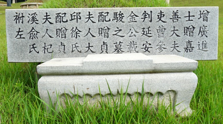 광진사 이미지