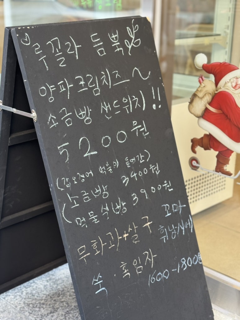 크림브라운아너 이미지