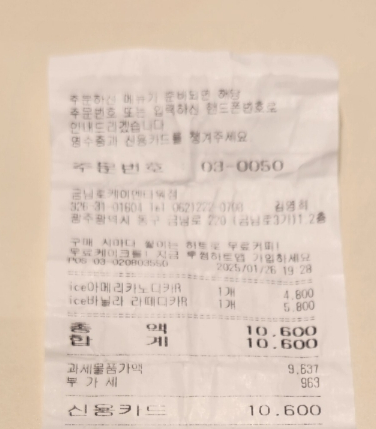 케이엔타워 이미지