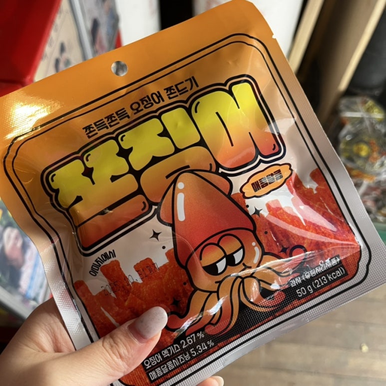 길상회 이미지